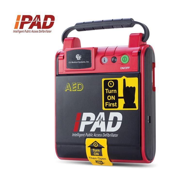 IPAD NF1200 AED (Korea) - Lifeline Corporation