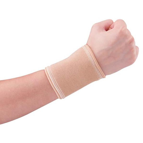 Wrist Brace - Lifeline Corporation